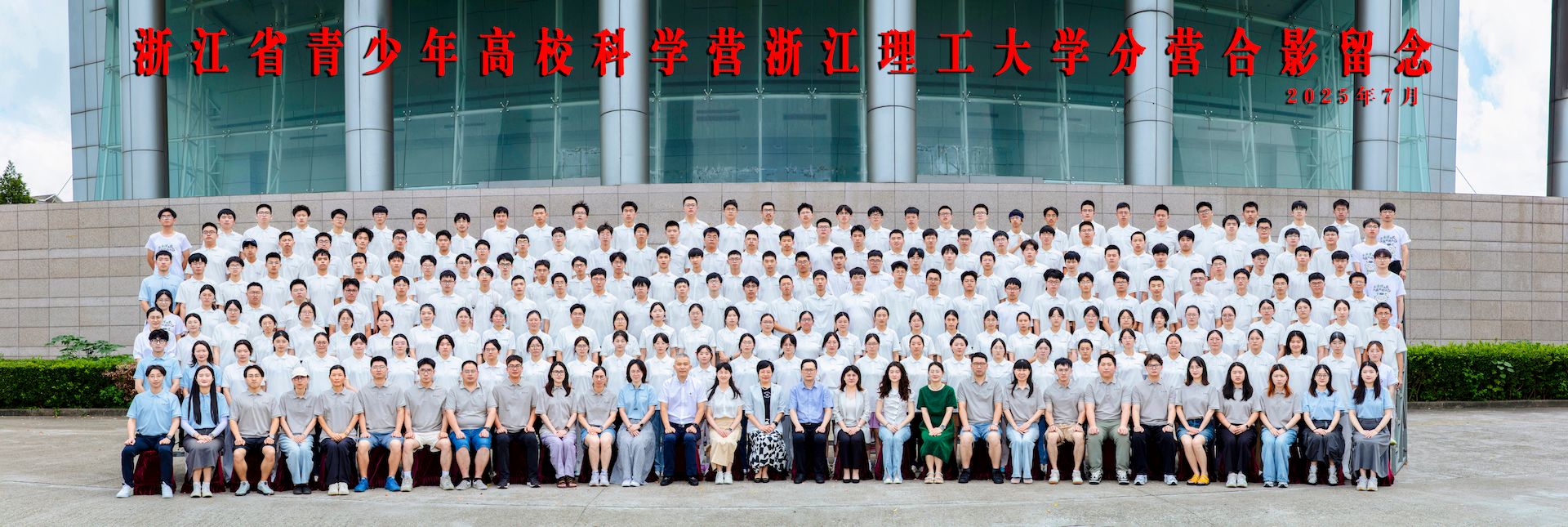 49BDD